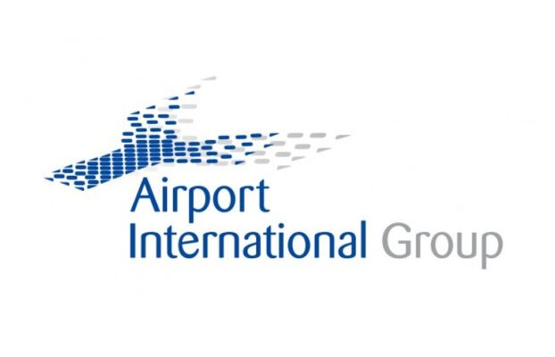 مجموعة المطار الدولية